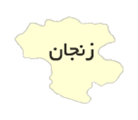 تولیدکنندگان ساندویچ پانل و کناف در استان زنجان
