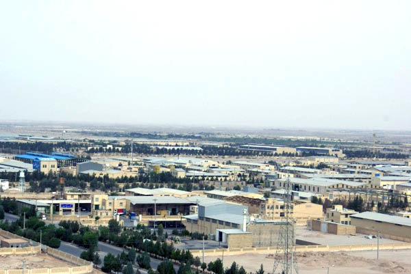 شهرک صنعتی امیرکبیر اصفهان