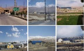 شهرک صنعتی فیروزکوه